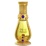 Rasasi Rabwa Concentrated Perfume Oil for Men and Women - Smooth Woody and Patchouli Notes Enhanced by Bergamot - Elegant Bottle 19ml