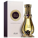 Rasasi Rabwa Concentrated Perfume Oil for Men and Women - Smooth Woody and Patchouli Notes Enhanced by Bergamot - Elegant Bottle 19ml