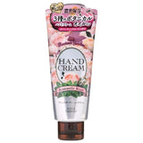 Kose - Precious Garden Hand Cream Fairy Berry N - 70g