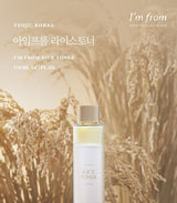 I'M From I'm from - Rice Toner 150ml