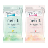 Kao - Merit Day+ Dry Shampoo Sheets Verbena & Lemon - 12 pcs