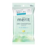 Kao - Merit Day+ Dry Shampoo Sheets Verbena & Lemon - 12 pcs