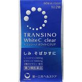 TRANSINO - White C Clear Tablets 120 tablets