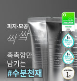 S.NATURE - Aqua Squalane Moisturizing Cream 60ml