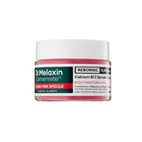Dr. Melaxin Cemenrete Cyano Pink Spicule Cream 50ml/1.7oz