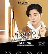 Browit - Setting Eyebrow Mascara 03 Dark Chocolate