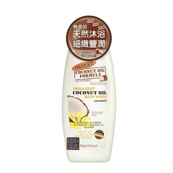 palmer's indulgent coconut oil body wash Palmers Indulgent Coconut Oil Body Wash 400ml – Fresh Beauty Co. New Zealand