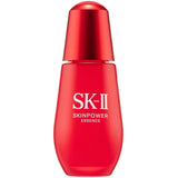 SK II Skinpower Essence 50ml/1.6oz