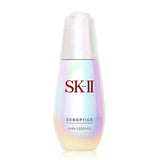 SK II Genoptics Aura Essence 75ml/2.5oz