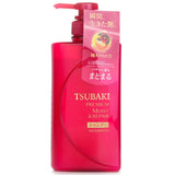 Tsubaki Premium Moist & Repair Shampoo 490ml/16.56oz
