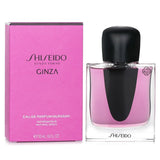 Shiseido Ginza Murasaki Eau De Parfum Spray 50ml/1.6oz