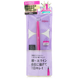 Dejavu Lasting Fine Liquid Eyeliner - Deep Black (E1)  0.55ml/0.018oz