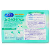 Unicharm Silcot Moisturizing Soft Cotton Pads 66pcs