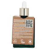 Nuxe Bio Organic Essential Antioxidant Serum With Chia Seeds  30ml/1oz