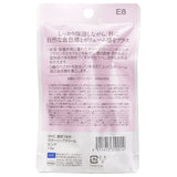 DHC Color Lip Cream - # Pink 1.5g