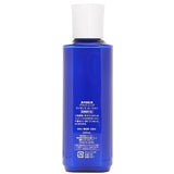 Kose Sekkisei Brightening Essence Lotion 200ml