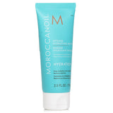 Moroccanoil Intense Hydrating Mask (For Medium To Thick Dry Hair) 75ml