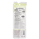 Dejavu Ultra thin E Cream Pencil - # Dark Brown 1pc