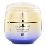 Shiseido Vital Perfection Uplifting And Firming Advanced Cream(Random Packing) 50ml