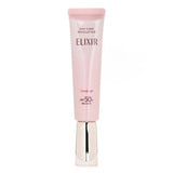 Shiseido Day Care Revolution Tone UP SPF50 35g