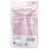 DHC Color Lip Cream - # Pink 1.5g