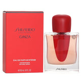 Shiseido Ginza Eau De Parfum Intense Spray 50ml/1.6oz