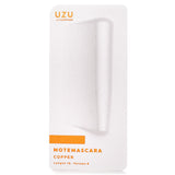 UZU Mote Mascara - # 6 5.5g