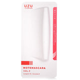 UZU Eye Opening Liner - # Brown Black 0.55ml