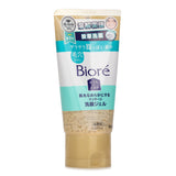 Biore Blackhead Dissolving Massage Cleansing Gel 150g