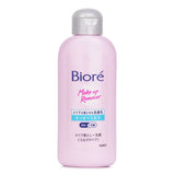 Biore Make Up Removal Facial Wash 120ml/120g