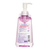 Biore Cleansing Oil  150ml