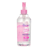 Biore Cleansing Water Moist  300ml