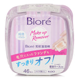 Biore Cleansing Cotton Box  46pcs