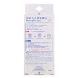 Biore Pore Pack  10pcs