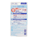 Biore UV Aqua Rich Watery Gel SPF50 70g