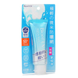 Biore UV Aqua Rich Essence SPF50 70g