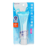 Biore UV Aqua Rich Essence SPF50 70g