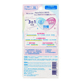 Biore UV AQUA RICH TONE UP UV 70g