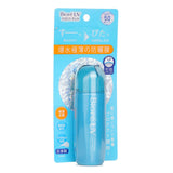 Biore UV AQUA PROTECT LOTION 70ml