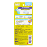 Biore UV AQUA PROTECT MIST 60ml