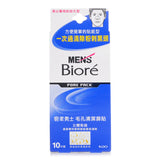 Biore MEN'S Pore Pack  10pcs