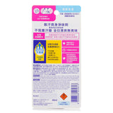 Biore Deodorant Z Roll-On (Soap)  40ml