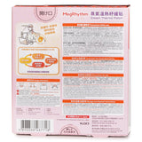 MegRhythm Steam Thermo Patch 4pcs
