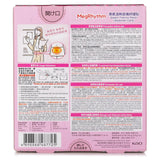 MegRhythm Steam Themo Patch (Abdomen Care) 5pcs