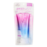 Rohto Skin Aqua Tone Up UV Essence - # Lavender  80g