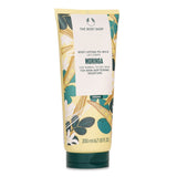 The Body Shop Moringa Body Lotion  200ml