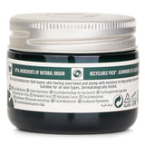 The Body Shop Vitamin E Intense Moisture Cream  50ml
