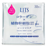 LITS Moist Facial Sheet Mask  32sheets