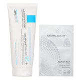 La Roche Posay La Roche Posay Cicaplast Baume B5 Soothing Repairing Balm(Random Packaging) 100ml X Natural Beauty r-PGA Deep Hydration Moisturizing Cushion Mask (Exp Date: 01/2026) 6x 20ml 2pcs