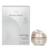 Shiseido Shiseido Benefiance Wrinkle Smoothing Eye Cream 15ml X Natural Beauty r-PGA Deep Hydration Moisturizing Cushion Mask (Exp Date: 01/2026) 6x 20ml 2pcs